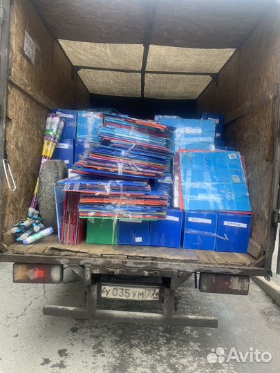 Грузчики,разнорабочие