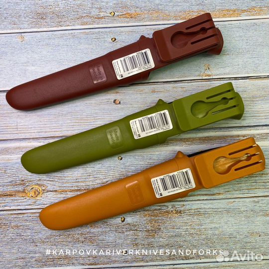 Mora / Morakniv Companion, Швеция