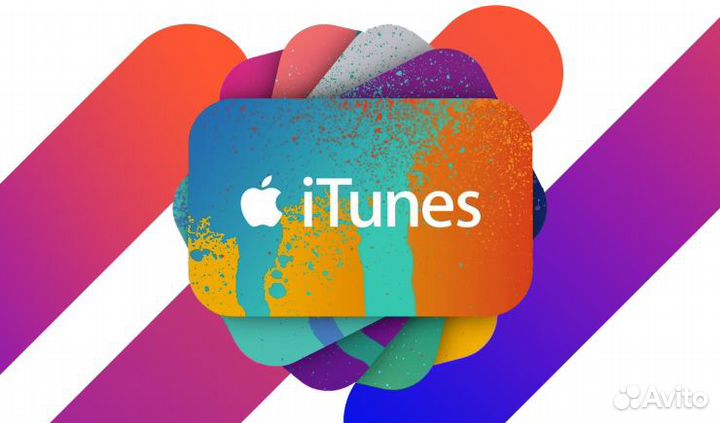 ITunes App Store 10 USD Карта пополнения США