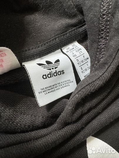 Костюм спортивный детский adidas