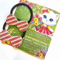 Подарок на 8 марта