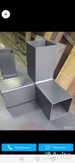 Коннекторы (крепления) для крепления бруса