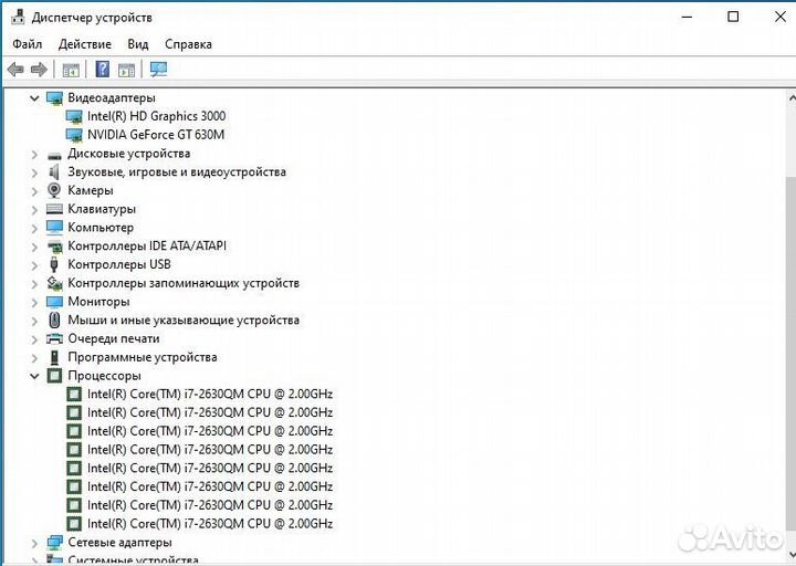 Asus x73s i7, nvidia geforce