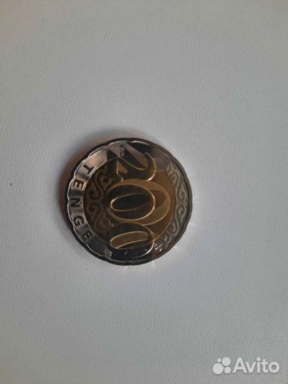 Монета 200 тенге 2021