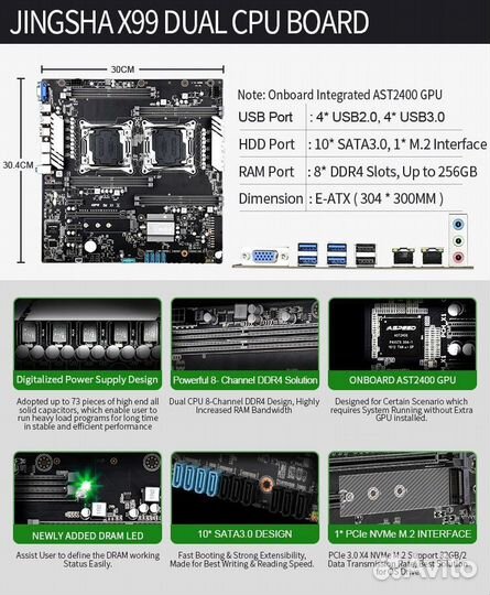 Jingsha X99 dual LGA 2011-3 (2x E5 2678v3)