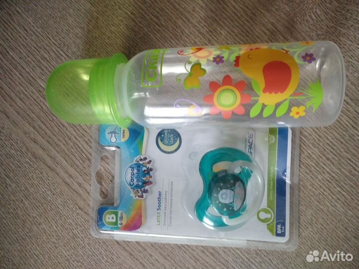 Бутылочка, соска