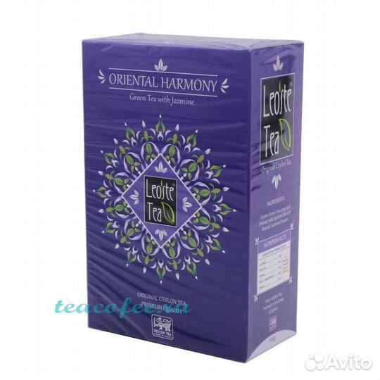 Чай Leoste Oriental Harmony зеленый c жасмином 100