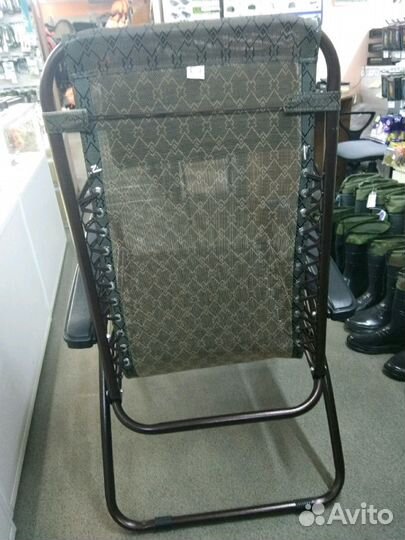 Шезлонг раскладной до 150 кг коричневый