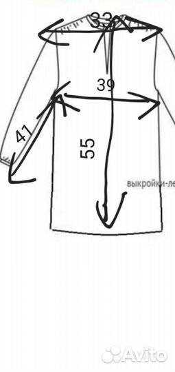 Блузка рубашка для девочки 146