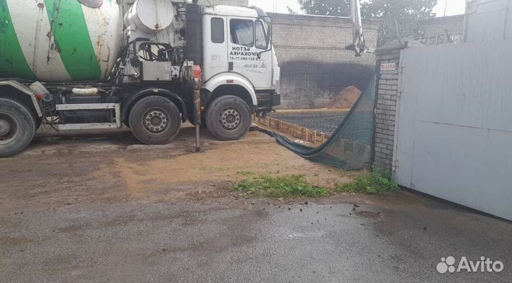 Бетон М350 BT-10891