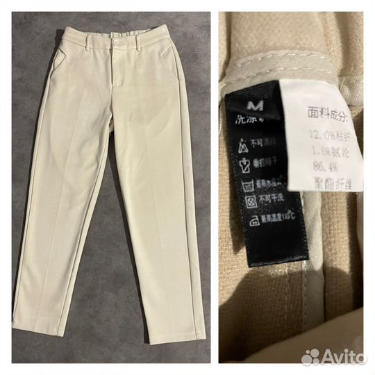 Женские вещи размер S (42-44)