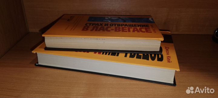 Книги серии Альтернатива