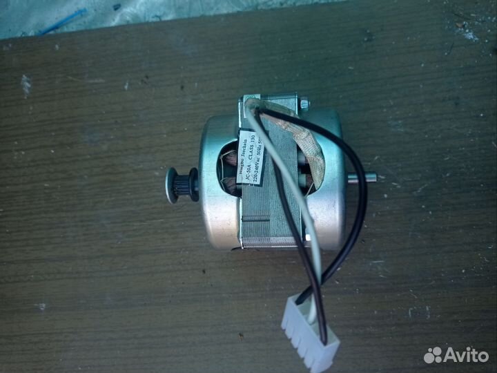 Мотор для хлебопечки