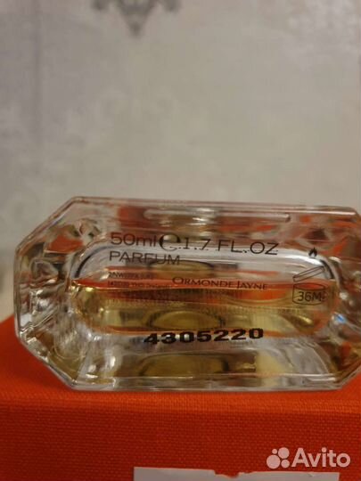 Парфюмерная вода для мужчин