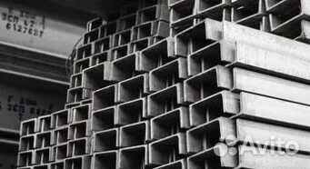 Швеллер 12 в продаже