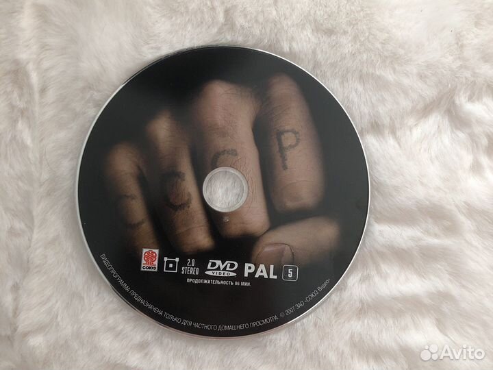 Dvd фильм 