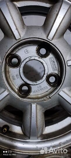 Литые диски R 14