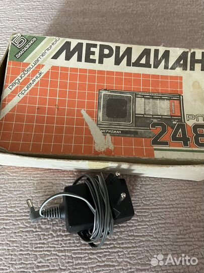 Радиоприёмник Меридиан рп-348