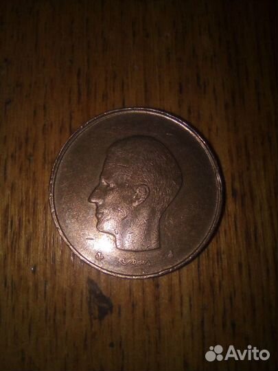 Монеты 5, 20 франков, Бельгия (Belgique)