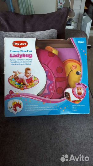 Развивающий коврик