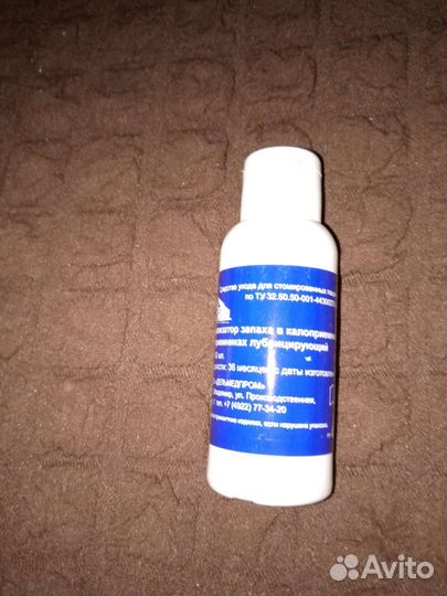 Калоприемники однокомпонентные coloplast