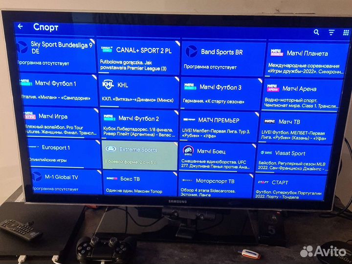 Прошивка приставки, телевизора на Андройдет