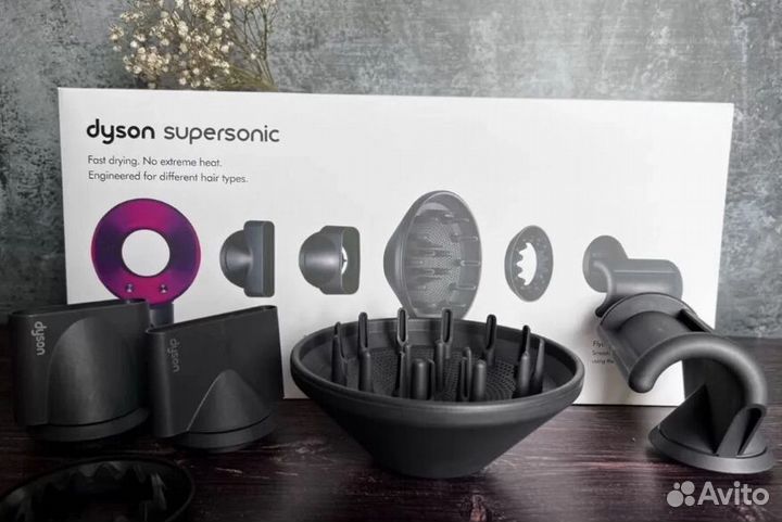 Фен Dyson Supersonic HD08 + набор расчесок Dyson