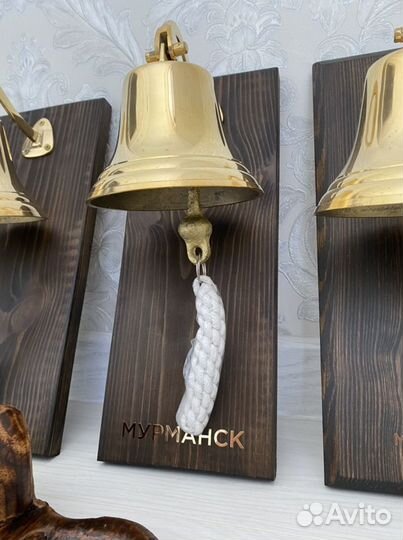 Подарок Моряку- Рында, Якорь,Штурвал Фонарь и др