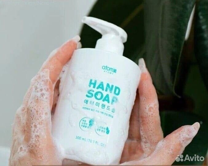Корейское Жидкое мыло Атоми
