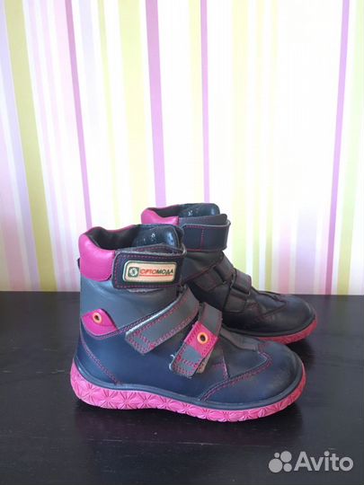 Ботинки осенние