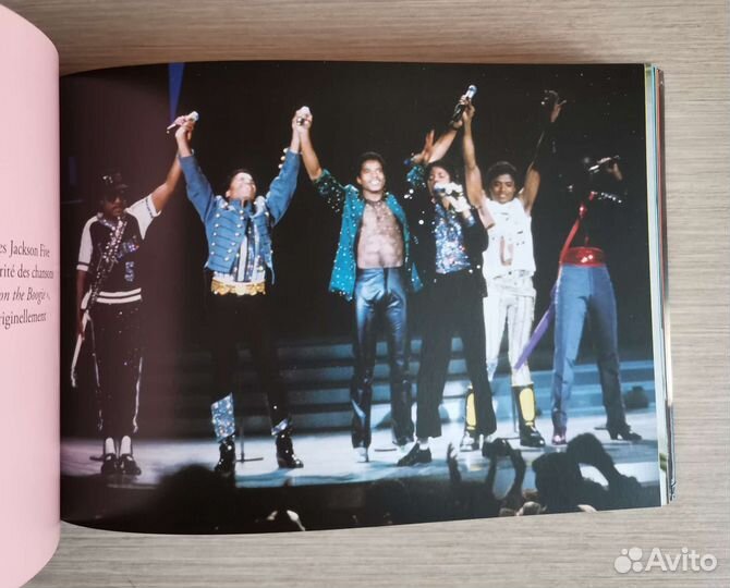 Коллекция книг Майкл Джексон