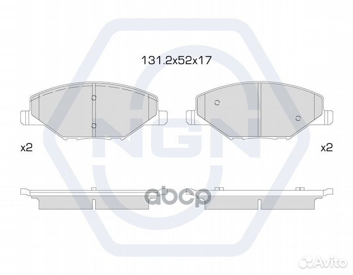 Колодки тормозные дисковые керамические перед