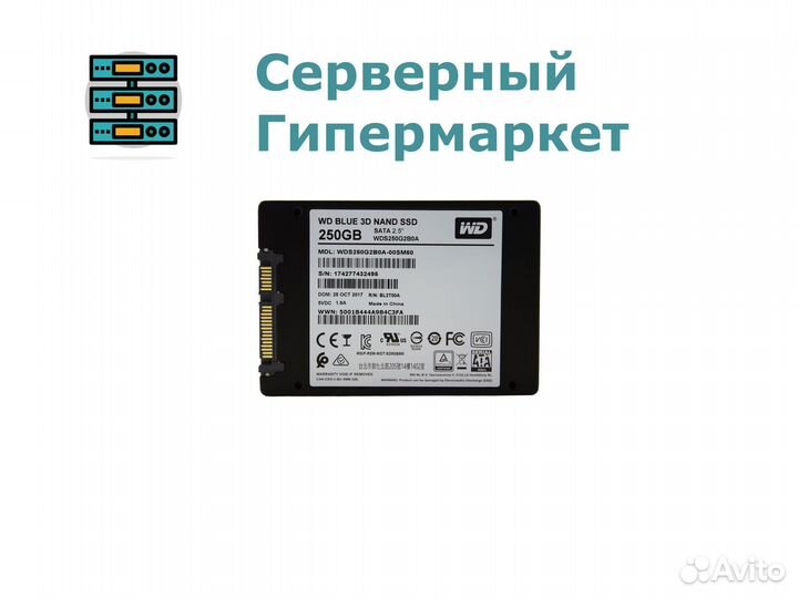SSD SATA WD 250GB 2.5