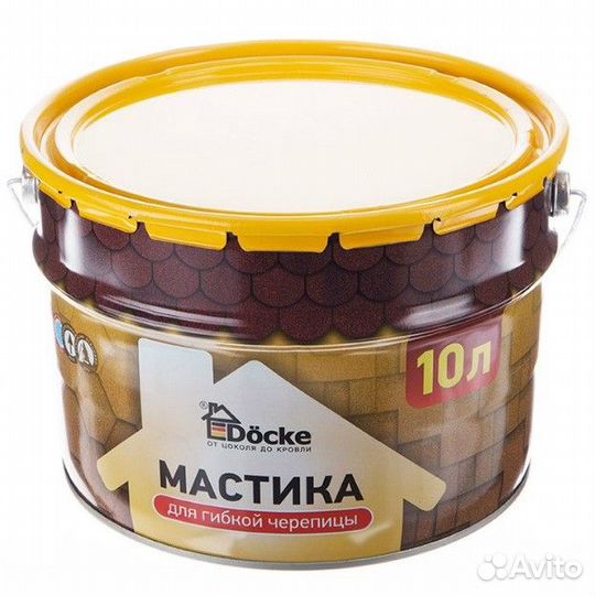 Мастика