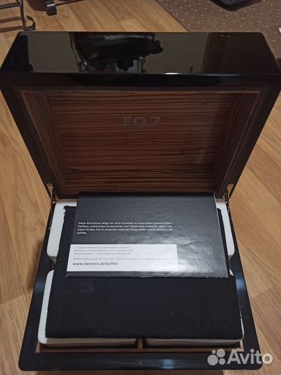 Хумидор для кофе