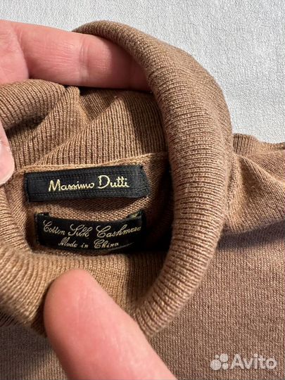 Водолазка мужская Massimo Dutti