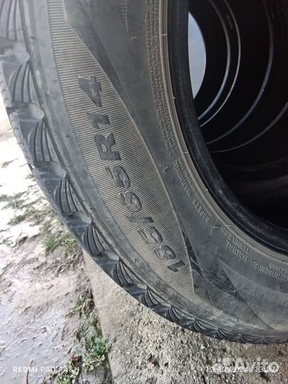Wanlining E3/L3 5.50/65 R14