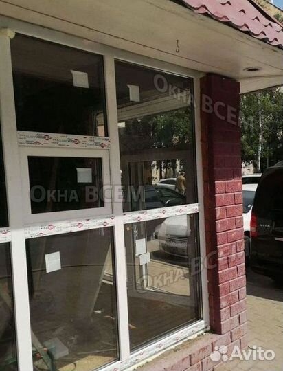 Пластиковые окна на заказ