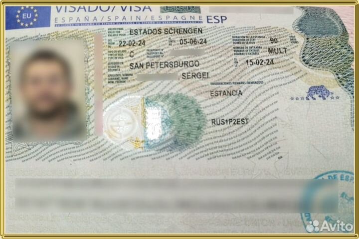 Виза Испании