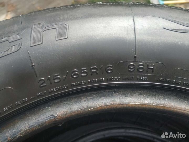 Bfgoodrich G-Grip 215/65 R16