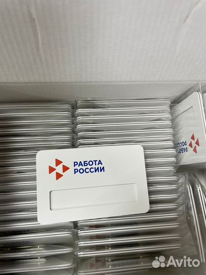 Бейдж, Бейджики на заказ