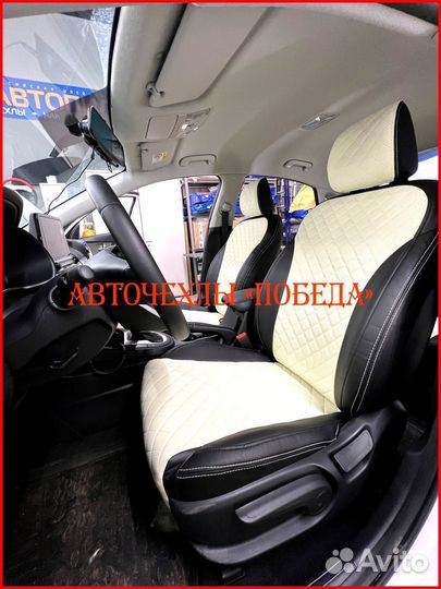 Чехлы Kia Cerato 4 из экокожи чёрно-бежевые Ромб