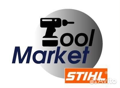 Бензопила stihl MS 180