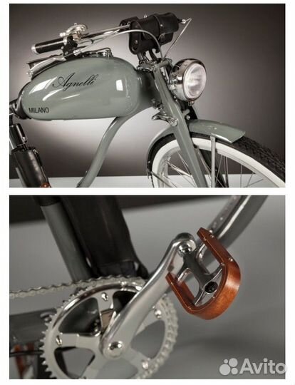 Электровелосипед Agnelli milano bici