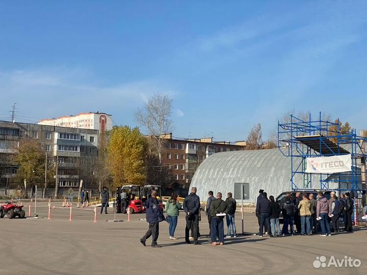 Курсы водителей погрузчика и спецтехники