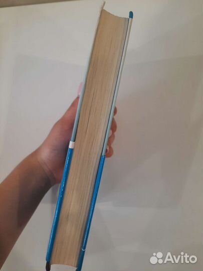 Книга, современная зарубежная проза