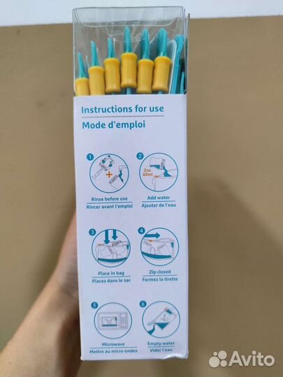 Пакеты для стерилизации manchkin