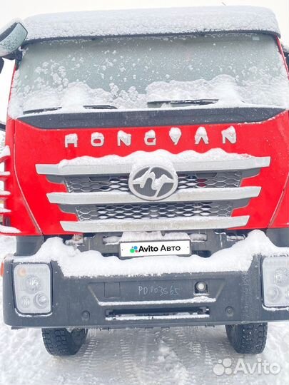 Самосвал 25 м³ Hongyan CQ3346HV43X, 2023