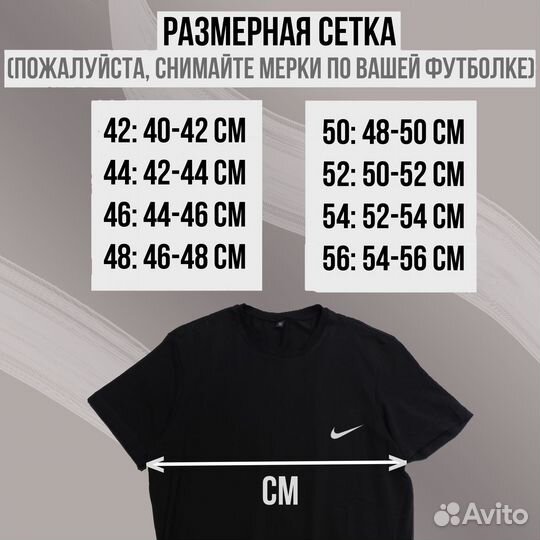 Футболки хлопок CK бел и другие малый опт