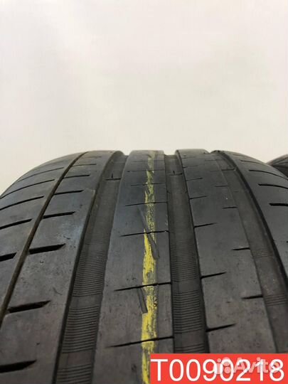 Vredestein Ultrac Vorti 255/40 R20 101Y